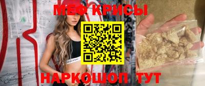 гидропоника Будённовск