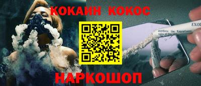 mdpv Бугуруслан