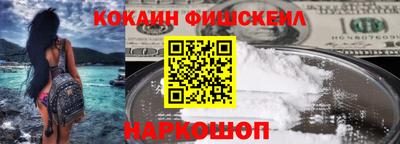 mdpv Бугуруслан