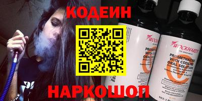 гидропоника Будённовск