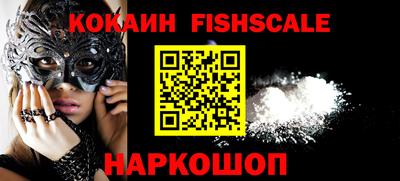 гидропоника Будённовск