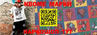 mdpv Бугуруслан