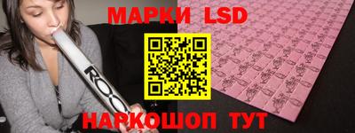 mdpv Бугуруслан