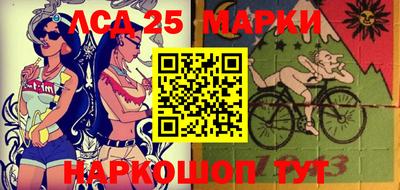 mdpv Бугуруслан