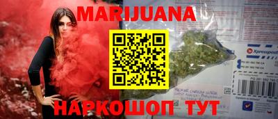mdpv Бугуруслан