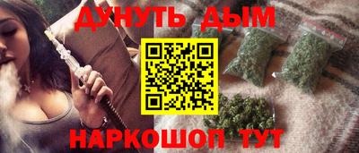 гидропоника Будённовск