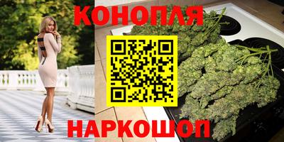 mdpv Бугуруслан