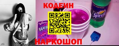 гидропоника Будённовск