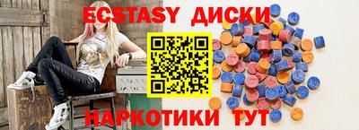 гидропоника Будённовск