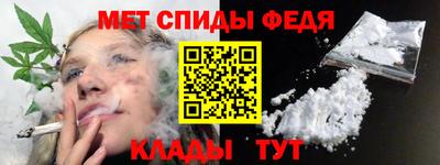 mdpv Бугуруслан