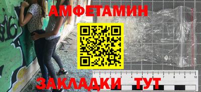 mdpv Бугуруслан
