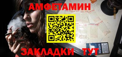 гидропоника Будённовск
