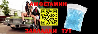 mdpv Бугуруслан